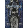 Death note - Zápisník smrti 3 - Cugumi Óba