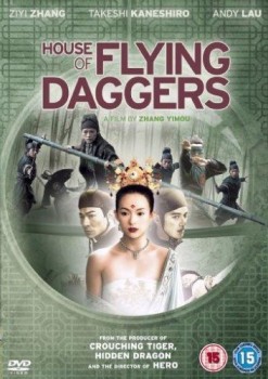 House Of Flying Daggers DVD