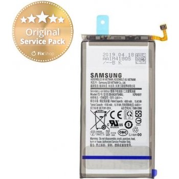 Samsung EB-BG975ABU