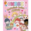 Chibi rozkošná kniha aktivít - Kolektív Autorov