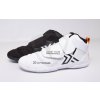 Oxdog XGuard LightFlex Goalie Shoes 43
