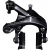 Shimano Dura-Ace BR-R9100 uni preen