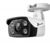 TP-Link VIGI C340(2.8mm)