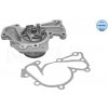 Vodné čerpadlo MEYLE GERMANY Autoparts AG 37-13 220 0001