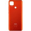 Xiaomi Redmi 9C Kryt Batéria Sunrise Orange