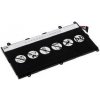 Powery Batéria Samsung SP4960C3B 4000mAh Li-Pol 3,7V - neoriginálna
