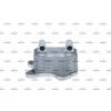 Chladič motorového oleja NRF EASY FIT 31206