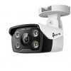 TP-Link VIGI C340(4mm)