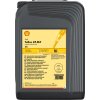 Shell Tellus S2 MX 68 20L