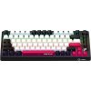 Lorgar KBP7075 LRG-KBP7075W-BK-CS