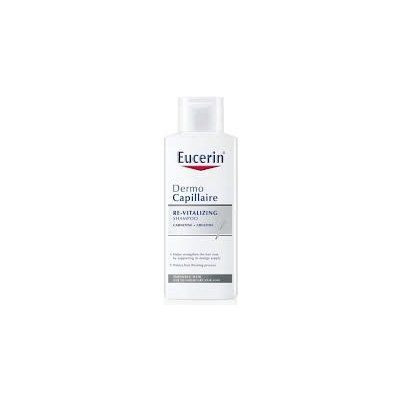 Eucerin Dermocapillaire šampón proti vypadávaniu vlasov 250ml