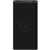 Xiaomi 10W Wireless PowerBank 10000 mAh