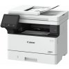 Canon i-SENSYS MF465DW II 7188C007 (7188C007)