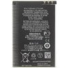 Nokia BP-4L Baterie 1500mAh Li-Polymer (OEM) (8596311223259)