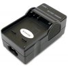 Nabíjačka batérií pre PANASONIC CGA-S005E, CGA-S005, CGR-S 005, DMW-BCC12, DMWBCC12, CGA-S005A/1B, CGA-S005E/1B