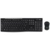 Klávesnica s myšou Logitech Wireless Combo MK270 920-004508