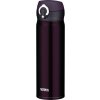 Thermos Mobilní termohrnek 600 ml čierná