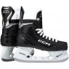 CCM Next JR juniorská hokejová korčule - Junior, 3.0, EU 36, R