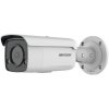 HIKVISION DS-2CD2T47G2-L (4mm) (C)