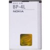 Batéria Nokia E52, E71, E73, N97 BP-4L Variant:: Baterka