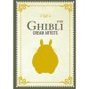 Insight Editions Studio Ghibli Dream Artists