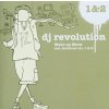 DJ Revolution, WAKE UP SHOW, MIX ARCHIVES VOL.1&2, CD