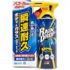 SOFT99 Rain Drop 300 ml - hydrofóbna ochranná vrstva