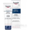 Eucerin Urearepair Face Cream 5% Night 50 ml