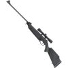 UMAREX Vzduchovka HÄMMERLI Black Force 400 Combo, 4,5 mm (2.4380)