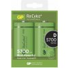 GP ReCyko 5700 D 2 ks PP 1032422570