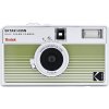 Kodak EKTAR H35N Camera Striped Green RK0303