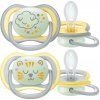 PHILIPS AVENT Philips AVENT Cumlík Ultra air nočný 18m+, 2 ks