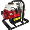 GEKO 1500W G81041