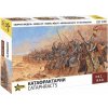 ZVEZDA Wargames (AoB) figurky 8067 - Cataphracts (1:72)