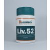 Himalaya Liv.52 120 tabliet
