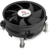 AKASA chladič CPU - Intel - hlinikové jádro V2 (AK-CCE-7105EP)