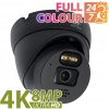 Partizan Store EU | PARTIZAN 8.0MP (4K) IP kamera IPD-5SP-IR 4K FADA SH Black 3529