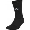 Pánske futbalové ponožky adidas FOOTBALL GRIP PRINTED CREW PERFORMANCE CUSHIONED čierne KQ9512 - XL