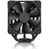 NOC Noctua NH-U12S chromax.black chladič/ventilátor CPU 12 cm Čierny