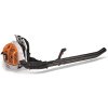 Stihl BR 600