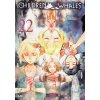 Children of the Whales, Vol. 22 (Umeda Abi)