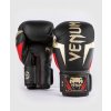 Boxerské rukavice Venum Elite - Black/Gold/Red Velikost: 14oz