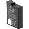 DJI Osmo Action Extreme Battery Plus CP.OS.00000370.02
