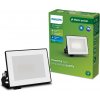 Philips 8720169365049 LED reflektor Lois | 10W integrovaný LED zdroj | 950lm | 5000K