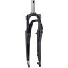 BONTRAGER Fork Susp Bontrager Forklight Disc 700c 50 Thread L Gl-Black 255mm, 50mm