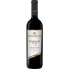 Víno Mikulov Sommelier Club Zweigeltrebe víno tiché suché červené 2021 13 % 0,75 l