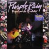 Prince - Purple Rain (Remastered) LP