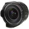 Voigtlander 15mm f/4.5 Heliar III M Aspherical