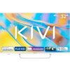 Televízor KIVI 32F760QW