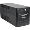 Záložný zdroj UPS REBEL KOM0553 Micropower 1000, 600W